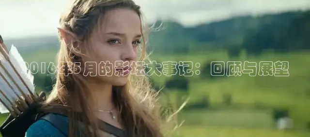 飘花电影院老版本