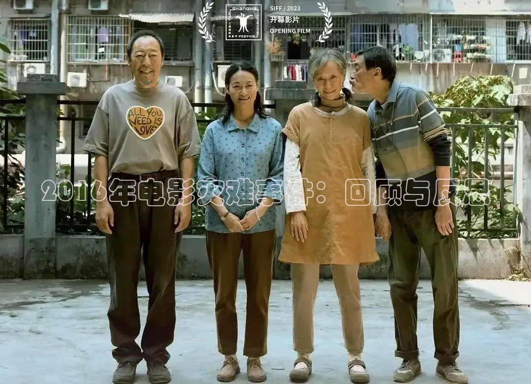 飘花影院在线观看