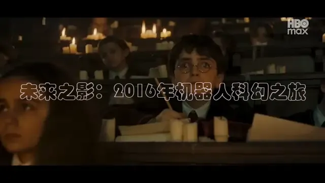 飘花在线观看电影免费