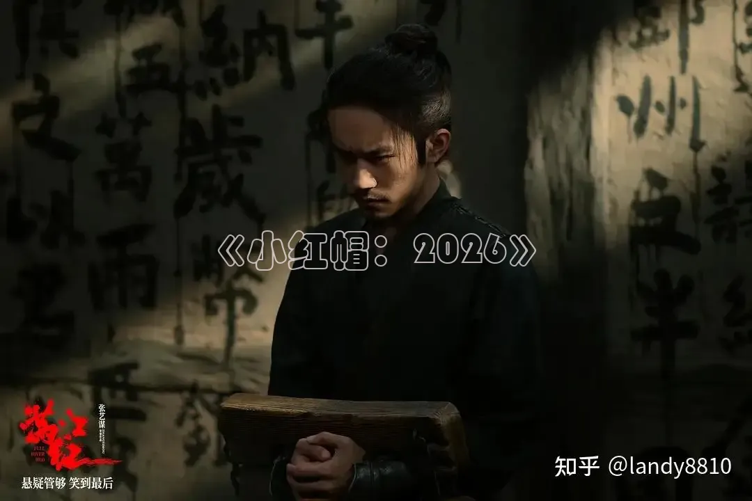 飘花电影网在线观看影视大全