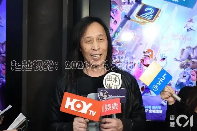 飘花电影网在线观看影视大全