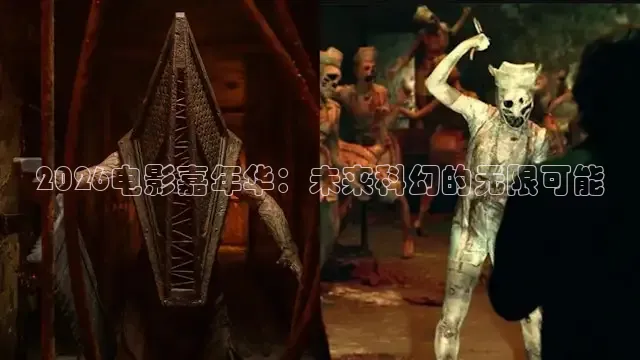 飘花电影网在线观看影视大全