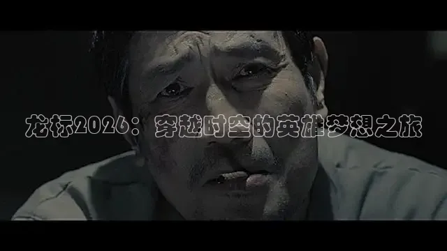 飘花在线观看电影免费